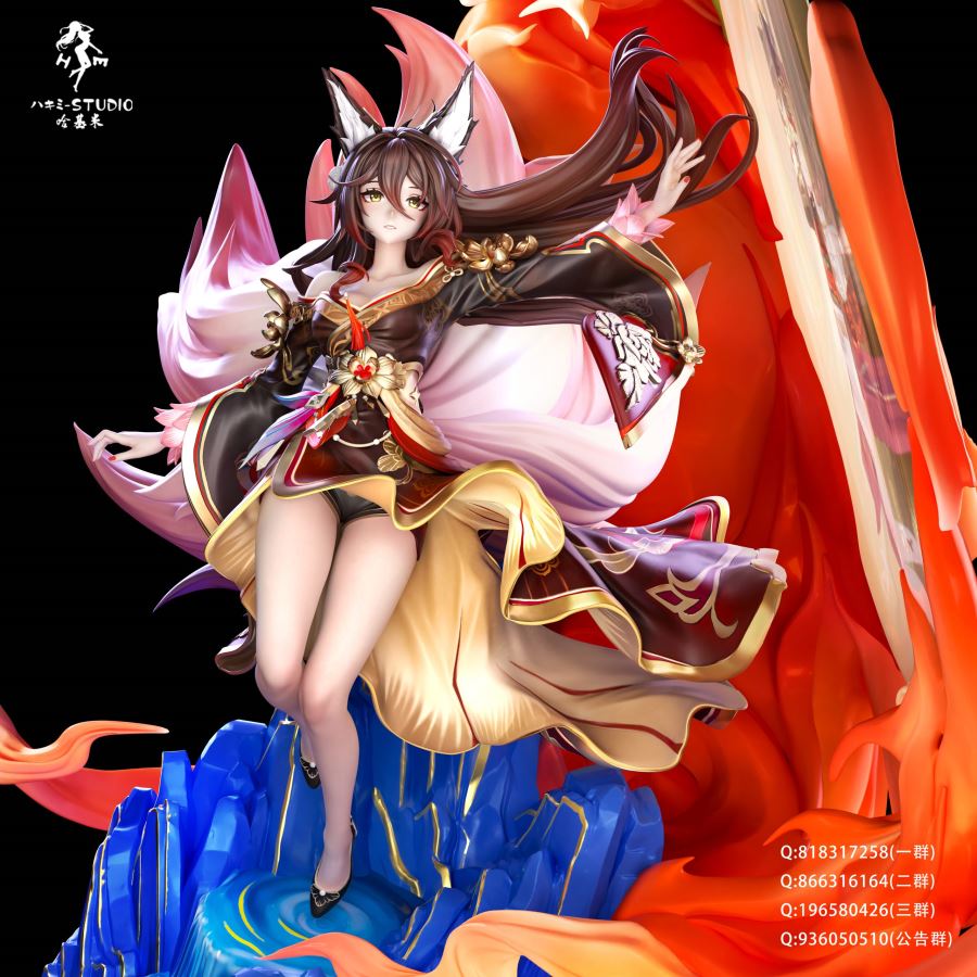 Tingyun Fugue Game & Story - Honkai: Star Rail