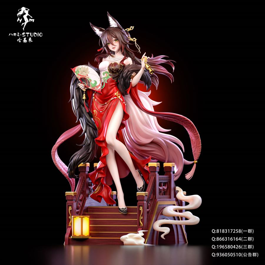 Tingyun Fugue Game & Story - Honkai: Star Rail