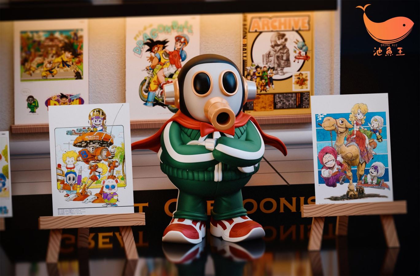 Great Cartoonist Akira Toriyama 2.0 - Dragon Ball