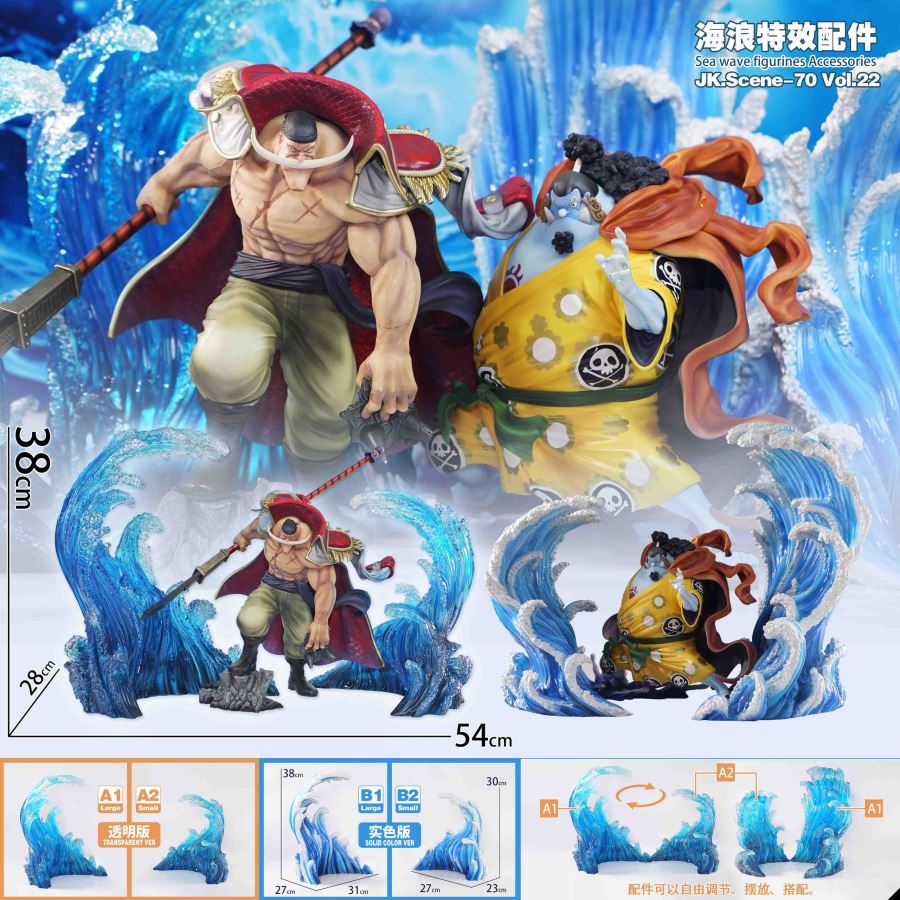 One Piece Character Special Effect Wave Accessories JK.Scene-70 Vol.22