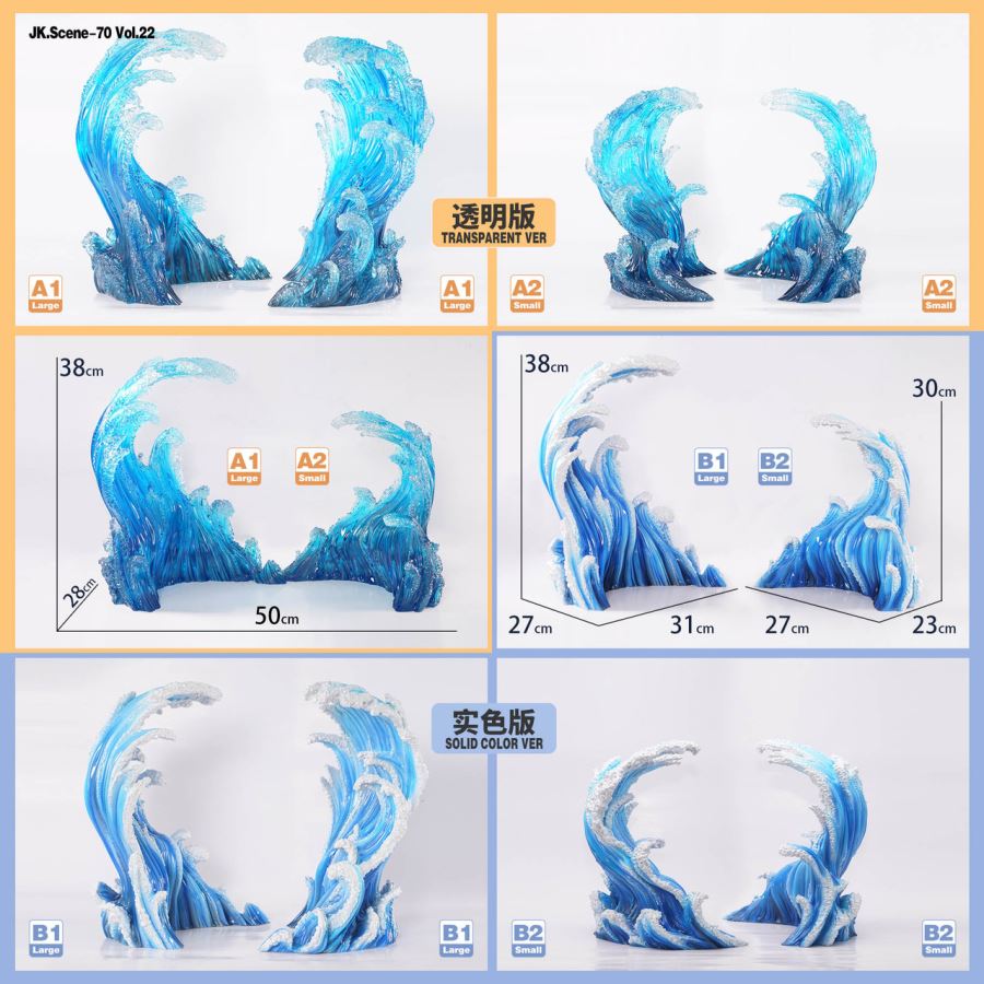 One Piece Character Special Effect Wave Accessories JK.Scene-70 Vol.22