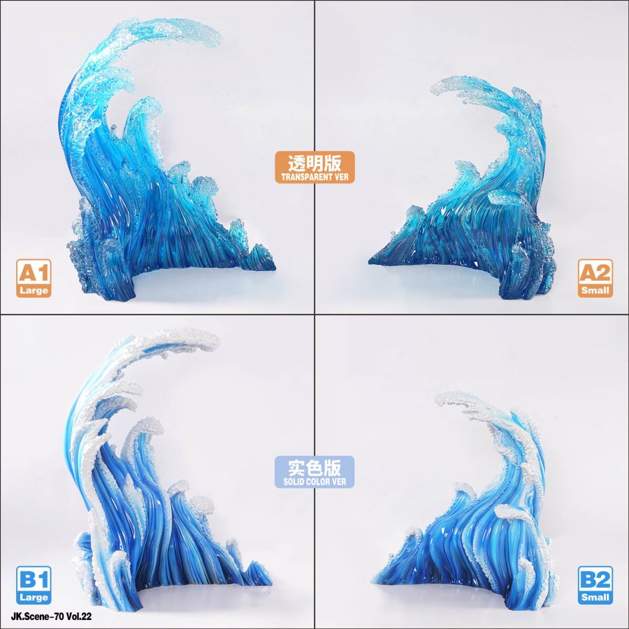 One Piece Character Special Effect Wave Accessories JK.Scene-70 Vol.22