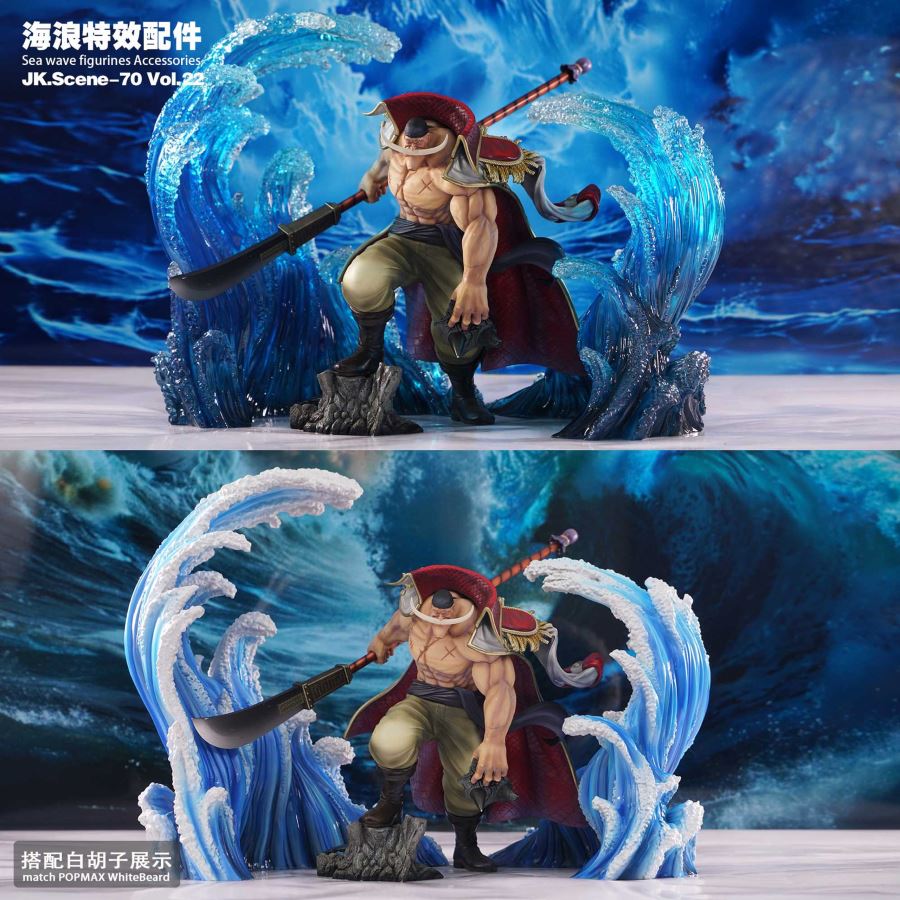 One Piece Character Special Effect Wave Accessories JK.Scene-70 Vol.22