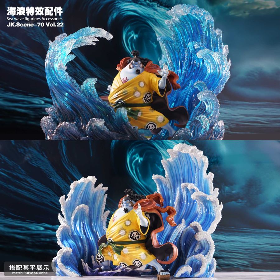 One Piece Character Special Effect Wave Accessories JK.Scene-70 Vol.22