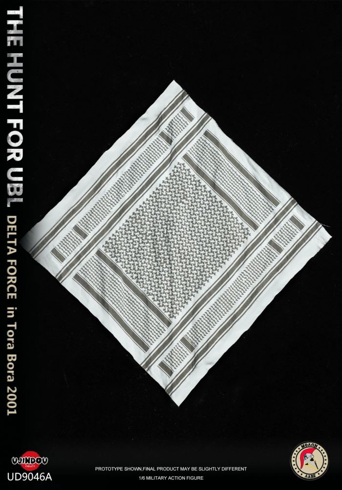 Hunting for Bin Laden - Delta Force Afghan Mountain Reconnaissance Operation 2001 1/6