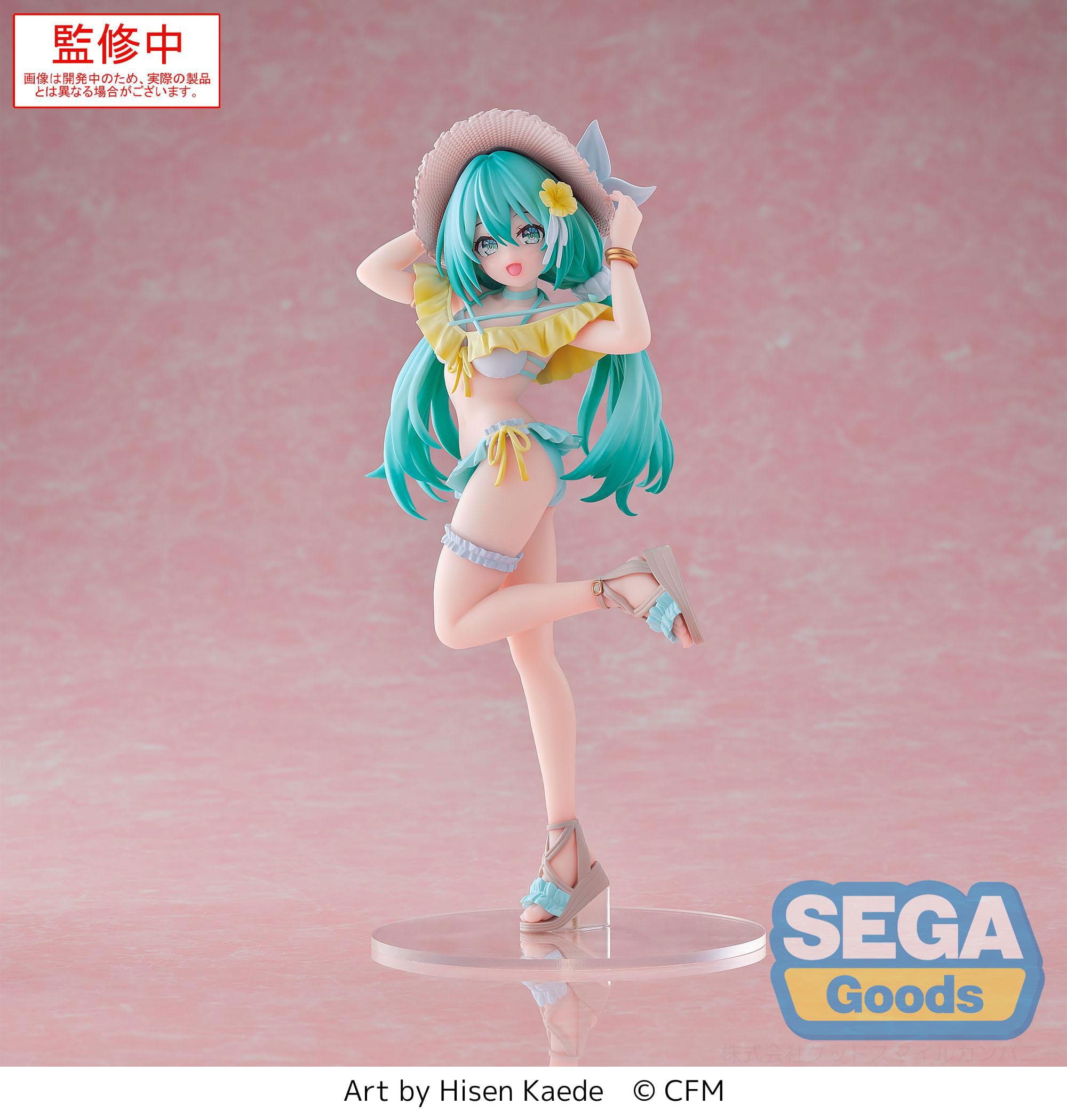 Hatsune Miku Conceptual series Vol.1 Luminasta