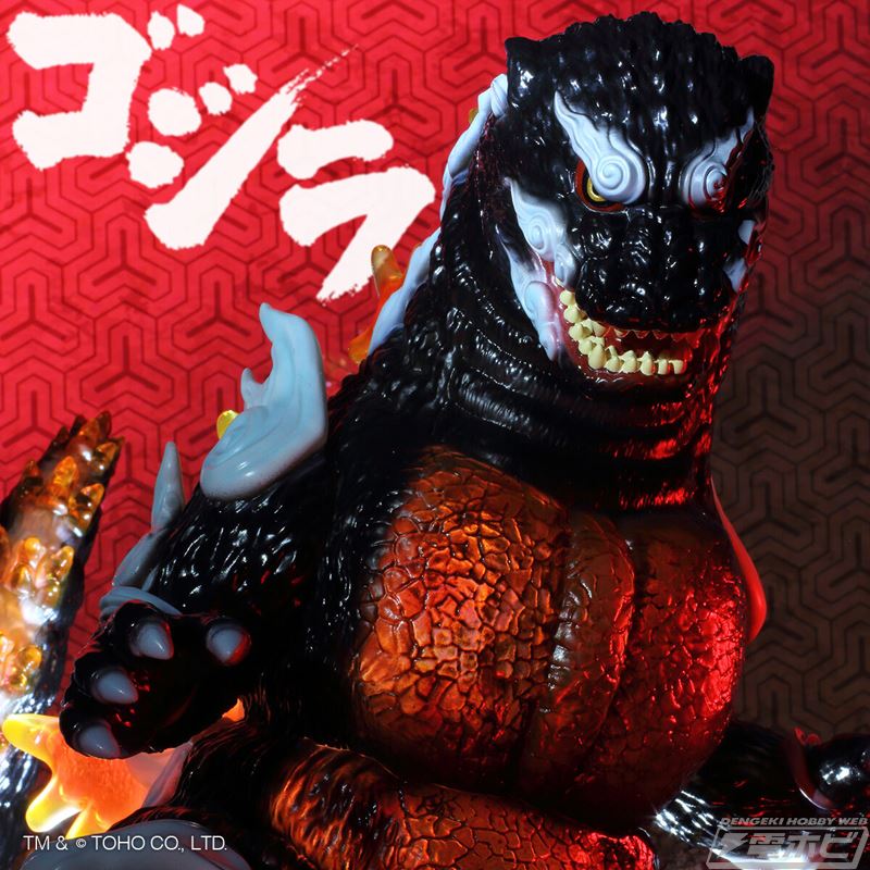 GVA-BC Godzilla 1995 Frog Tree Ukiyo-e (Black) / GVA-BC Godzilla 1995 Frog Tree Ukiyo-e (Green)