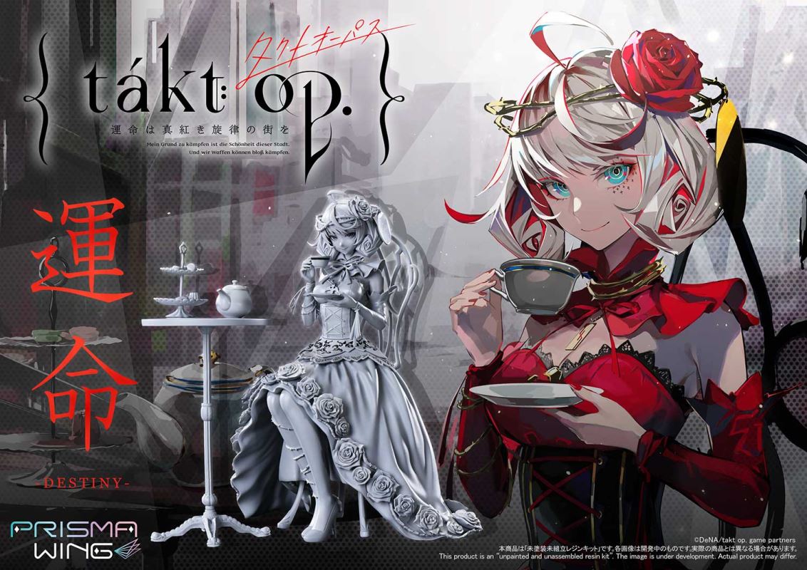 takt op. Fate is the city of crimson melody Symphony No. 5 Fate Unpainted and unassembled resin kit