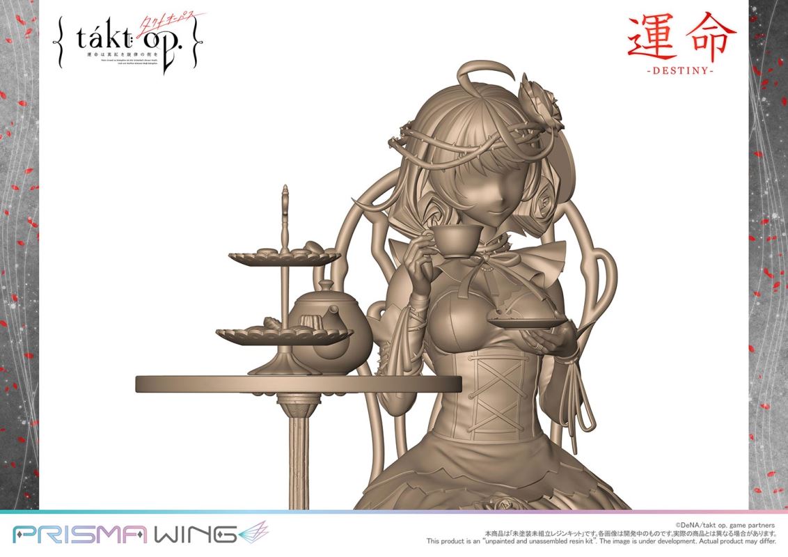 takt op. Fate is the city of crimson melody Symphony No. 5 Fate Unpainted and unassembled resin kit