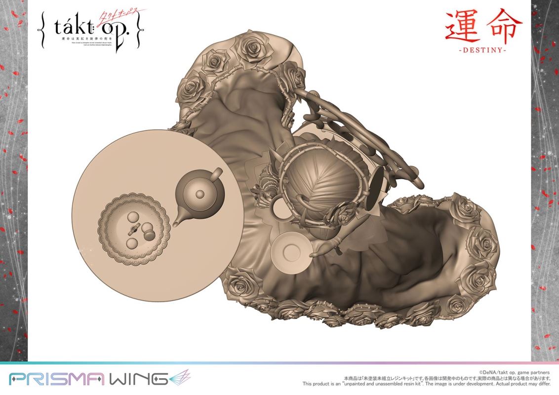 takt op. Fate is the city of crimson melody Symphony No. 5 Fate Unpainted and unassembled resin kit