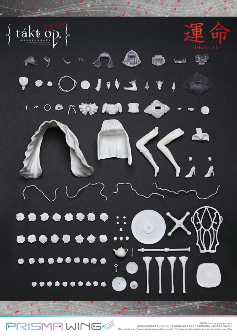 takt op. Fate is the city of crimson melody Symphony No. 5 Fate Unpainted and unassembled resin kit