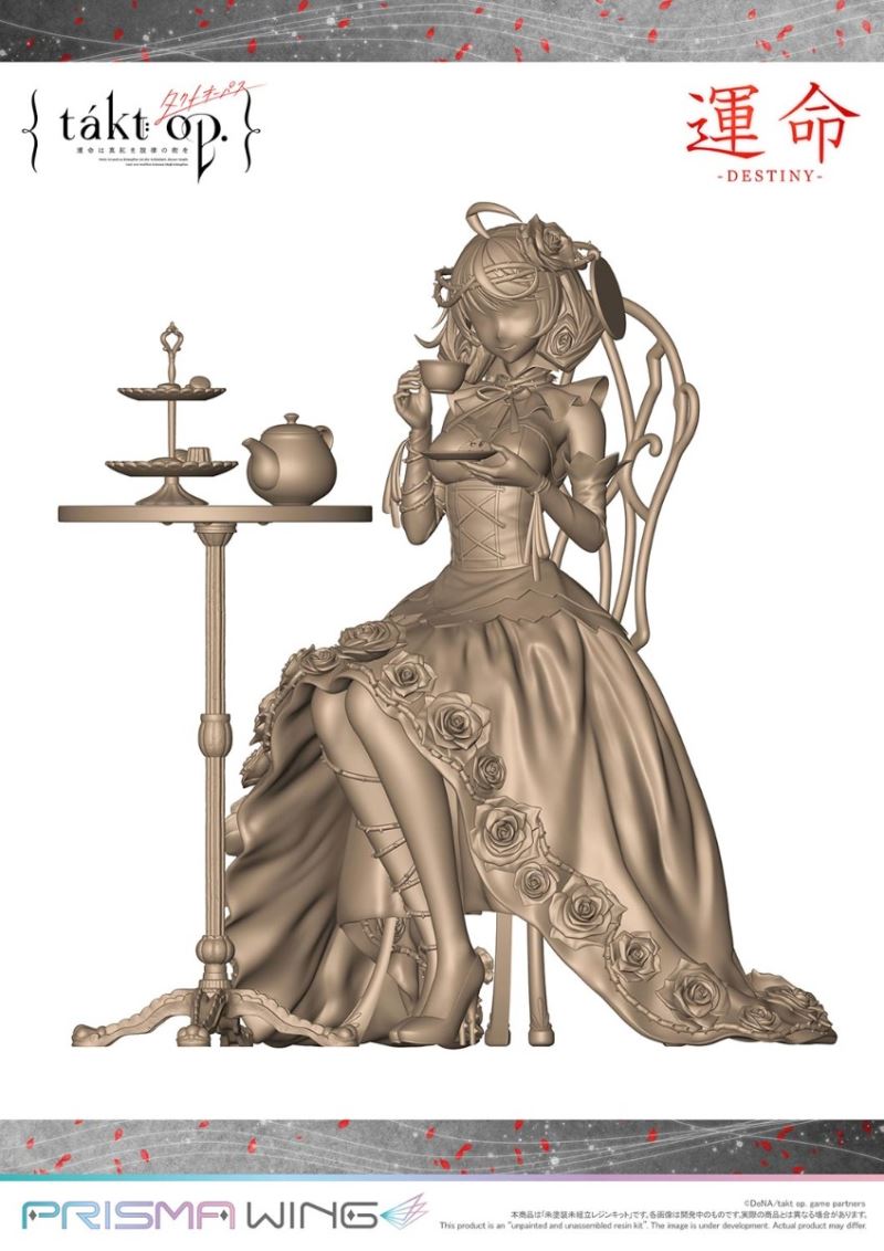 takt op. Fate is the city of crimson melody Symphony No. 5 Fate Unpainted and unassembled resin kit