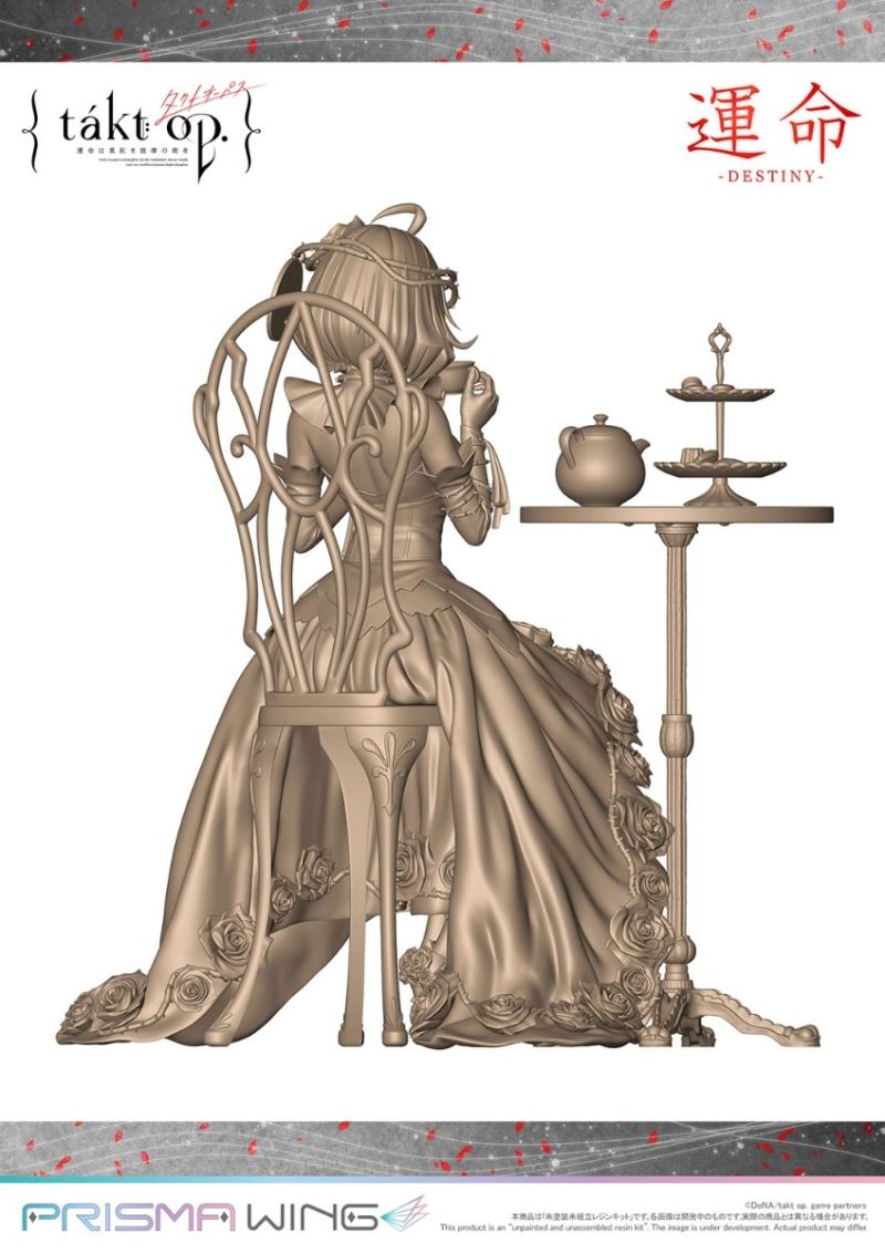 takt op. Fate is the city of crimson melody Symphony No. 5 Fate Unpainted and unassembled resin kit