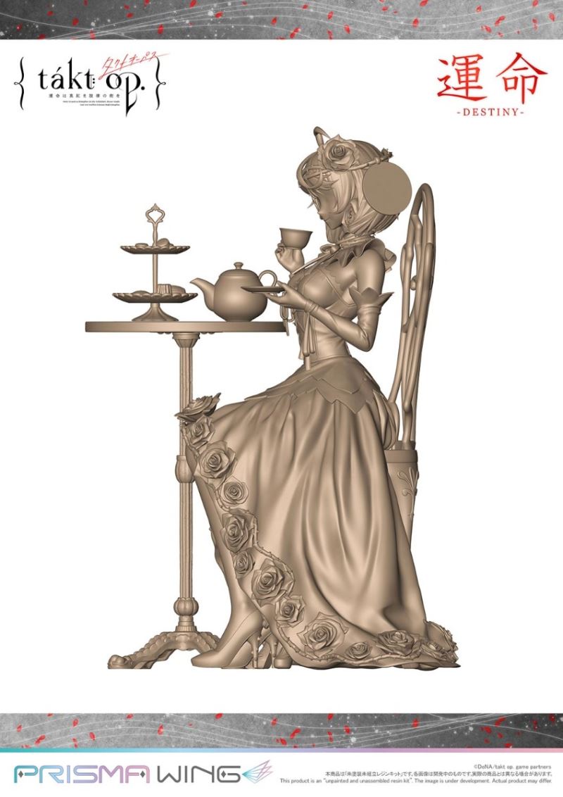 takt op. Fate is the city of crimson melody Symphony No. 5 Fate Unpainted and unassembled resin kit