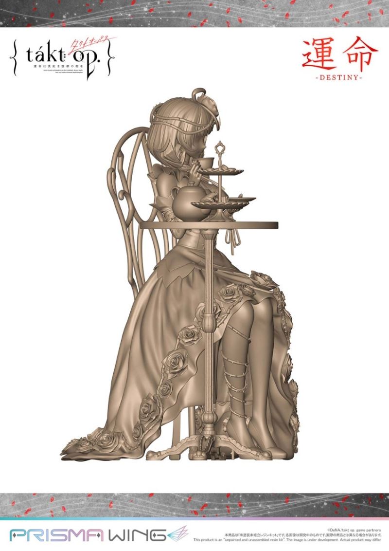 takt op. Fate is the city of crimson melody Symphony No. 5 Fate Unpainted and unassembled resin kit