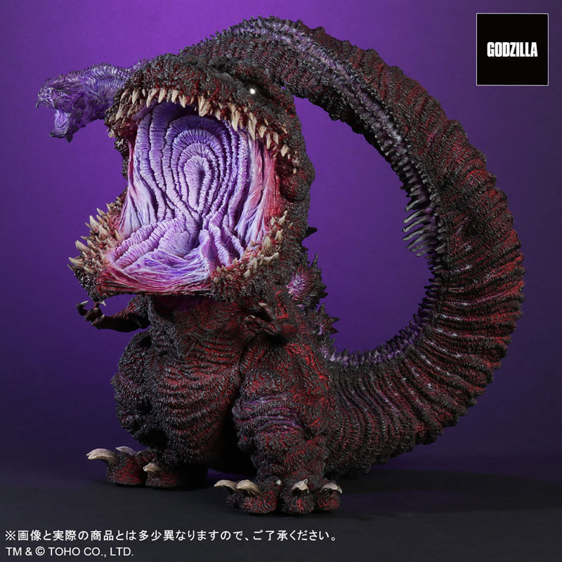 Gigantic Series x Deforeal Godzilla (2016) 4th Form Awakened Ver