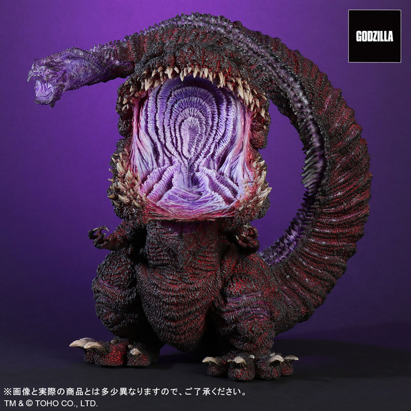 Gigantic Series x Deforeal Godzilla (2016) 4th Form Awakened Ver