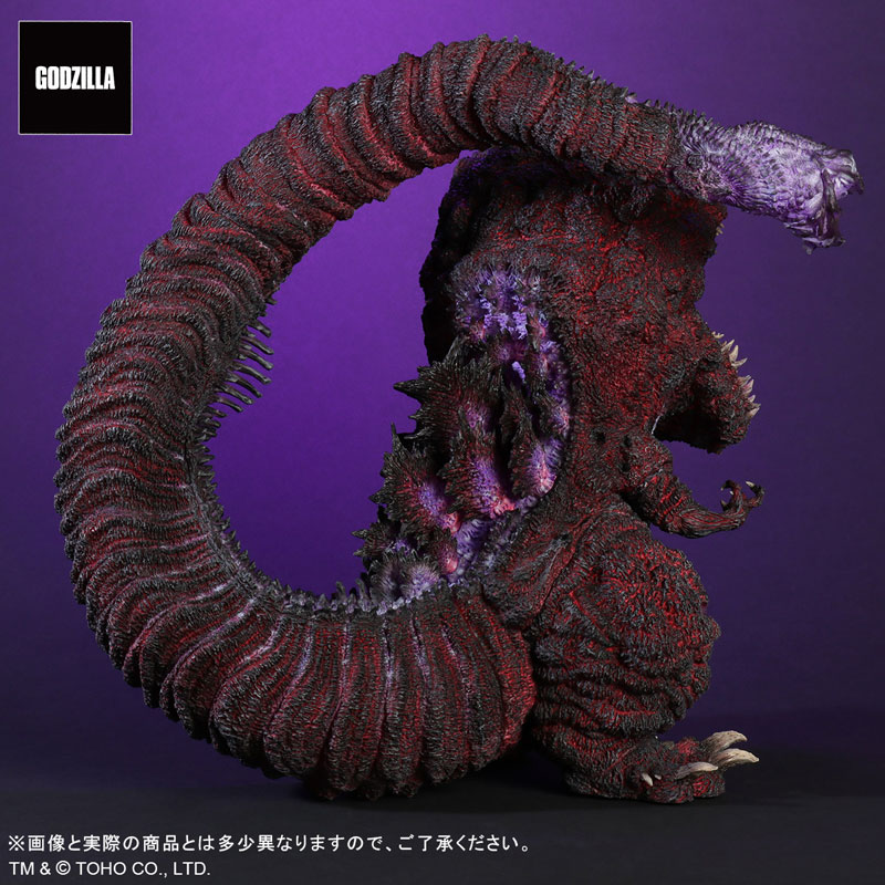 Gigantic Series x Deforeal Godzilla (2016) 4th Form Awakened Ver