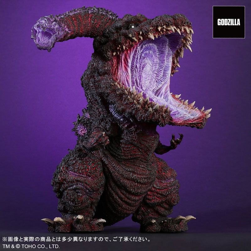 Gigantic Series x Deforeal Godzilla (2016) 4th Form Awakened Ver