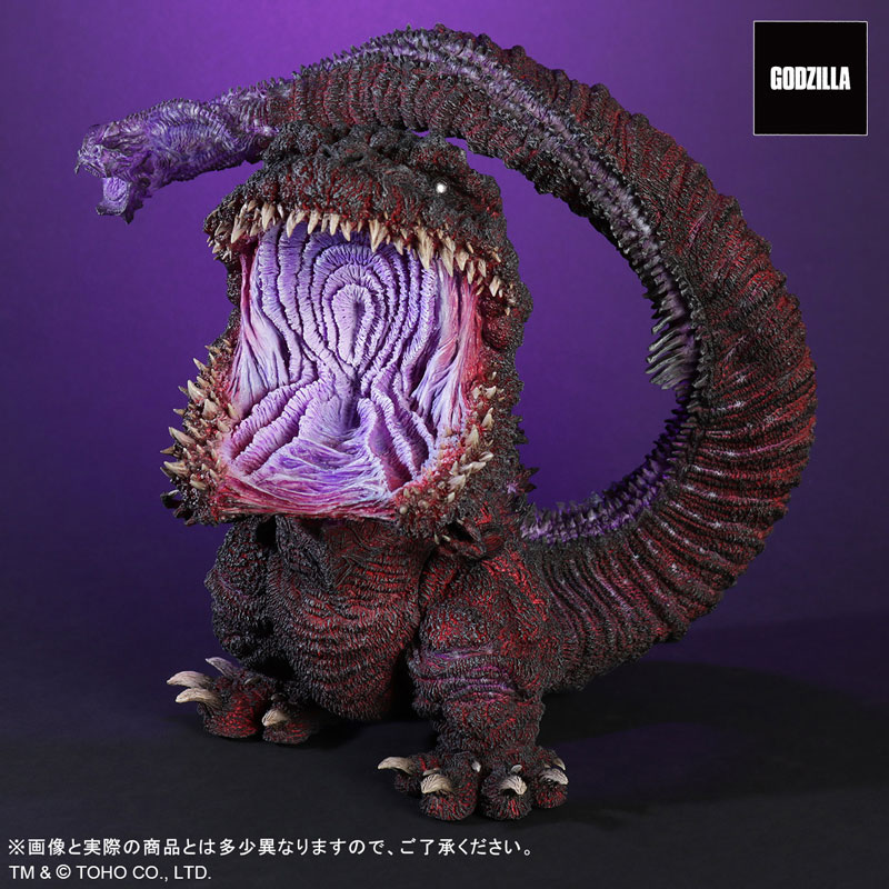 Gigantic Series x Deforeal Godzilla (2016) 4th Form Awakened Ver
