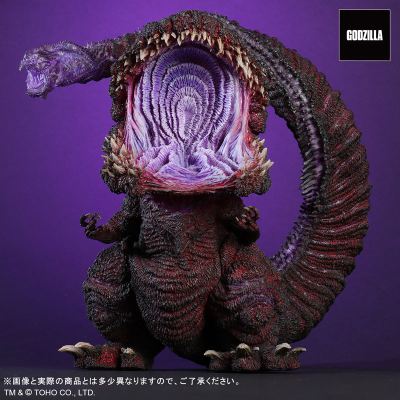 Gigantic Series x Deforeal Godzilla (2016) 4th Form Awakened Ver