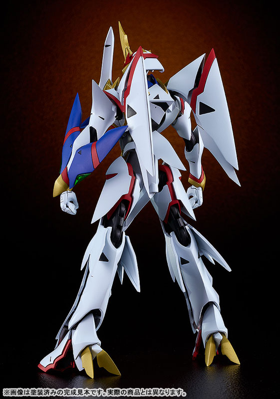 MODEROID VS Knight Lamune & 40 Fire Kaiser Fire