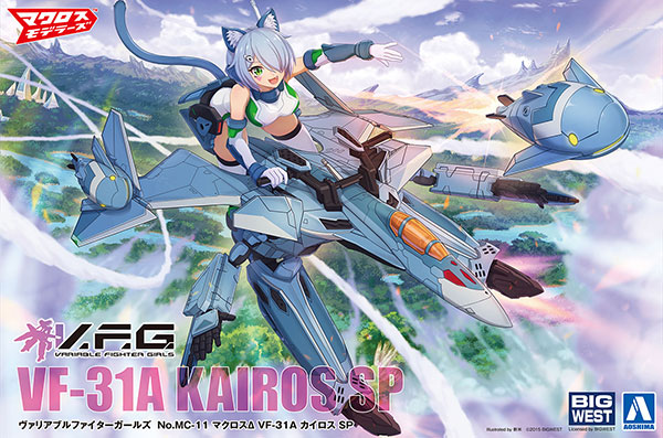 ACKS No.MC-11 Macross Delta VF-31A Kairos SP