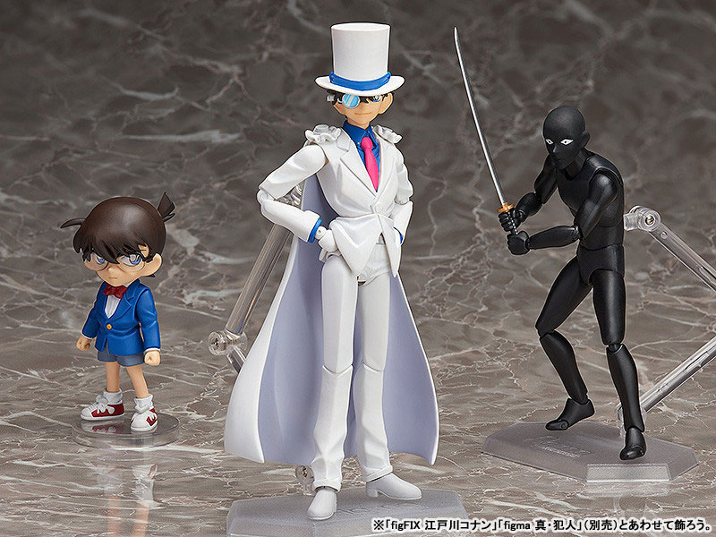 figma Detective Conan Phantom Thief Kid