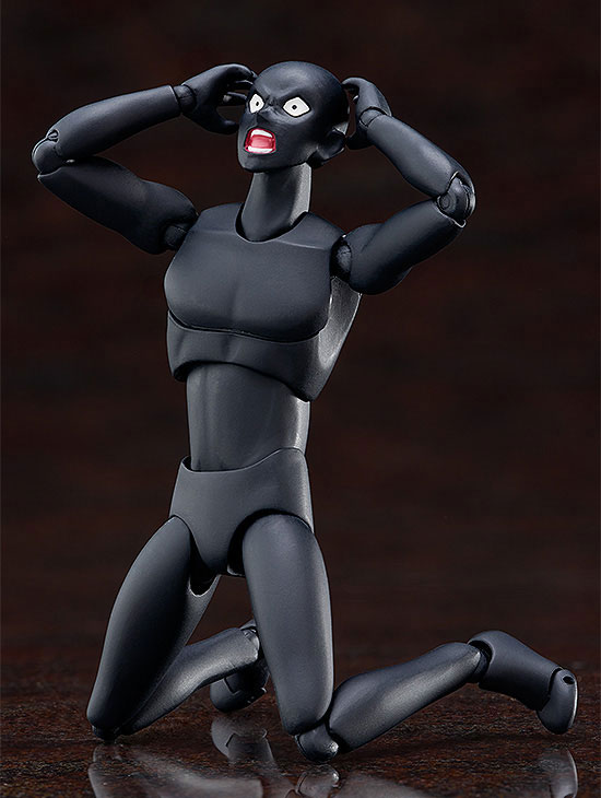 figma Detective Conan True Criminal