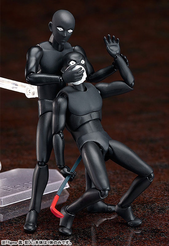 figma Detective Conan True Criminal