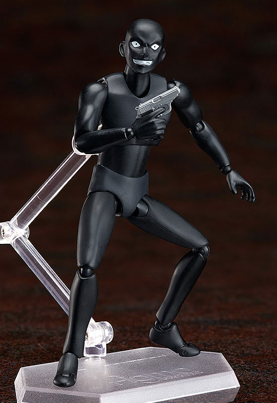 figma Detective Conan True Criminal
