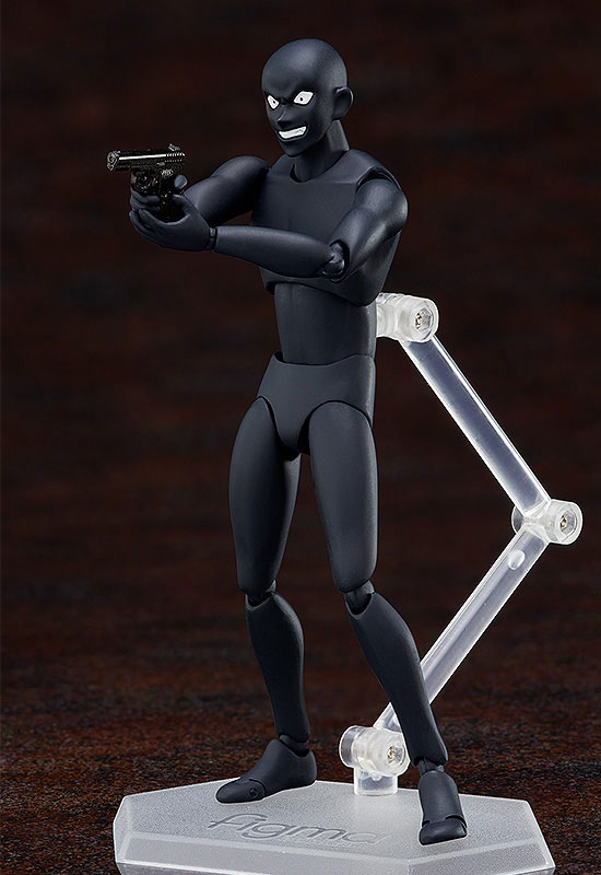 figma Detective Conan True Criminal