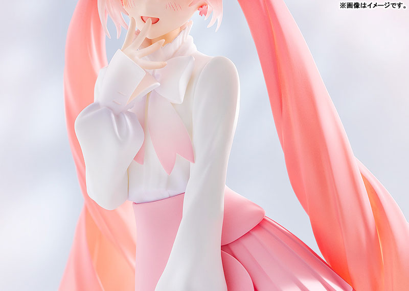 POP UP PARADE Sakura Miku: Hanami Outfit Ver