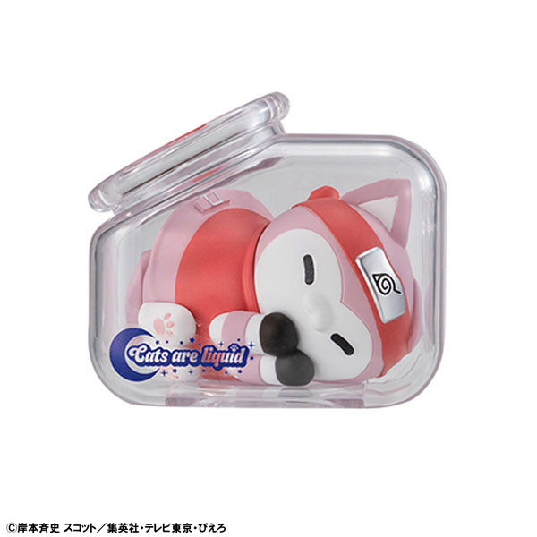 MEGA CAT PROJECT NARUTO Shippuden Good Night Nyaruto!