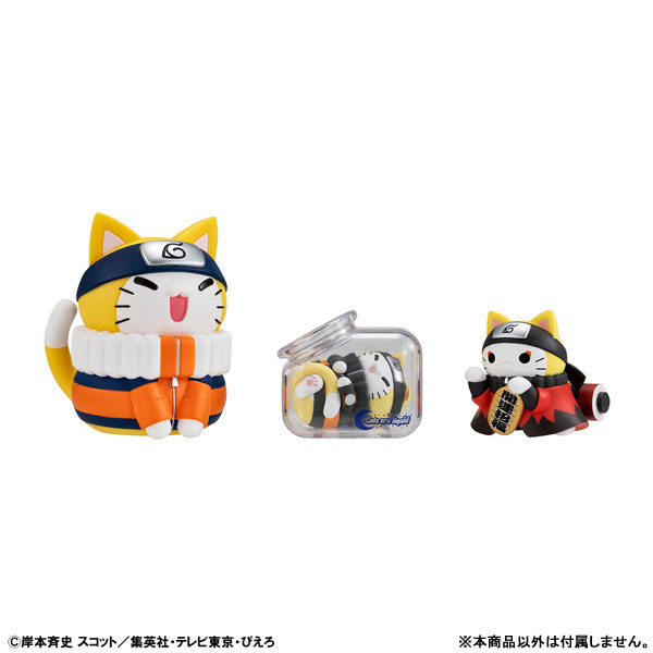 MEGA CAT PROJECT NARUTO Shippuden Good Night Nyaruto!