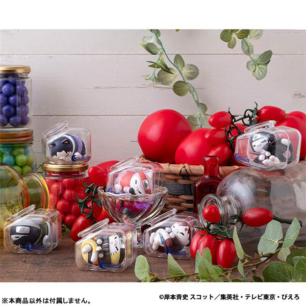 MEGA CAT PROJECT NARUTO Shippuden Good Night Nyaruto!