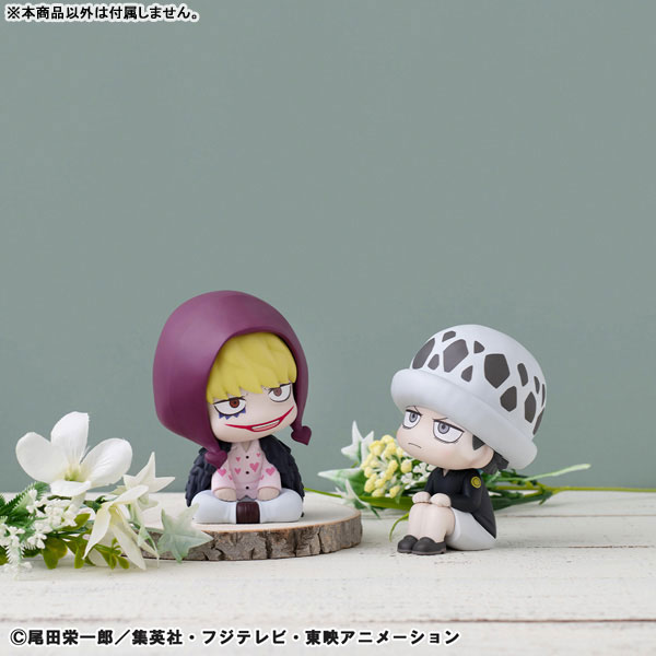 LookUp ONE PIECE Corazon & Trafalgar Law Childhood Ver