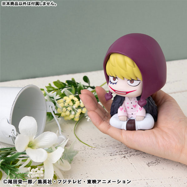 LookUp ONE PIECE Corazon & Trafalgar Law Childhood Ver