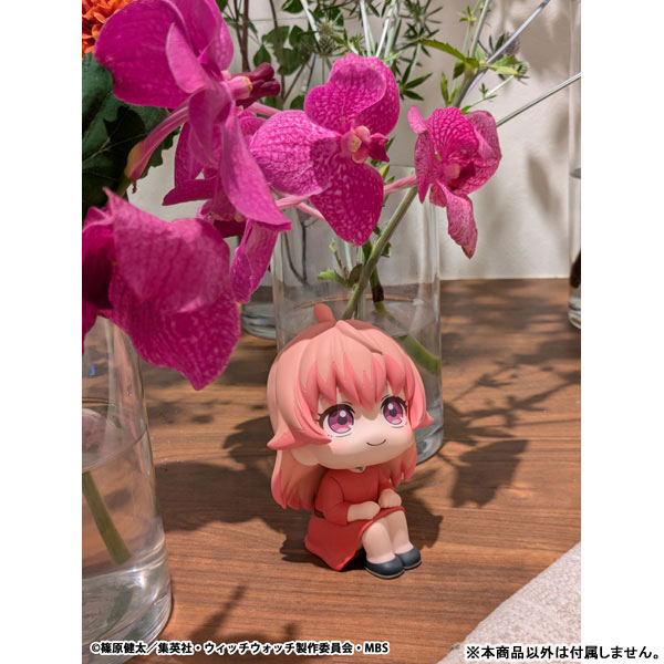 LookUp Witch Watch Nico Wakatsuki