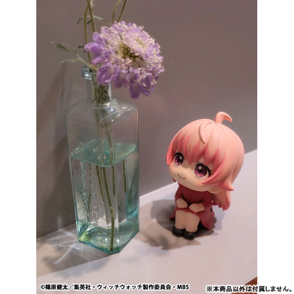 LookUp Witch Watch Nico Wakatsuki