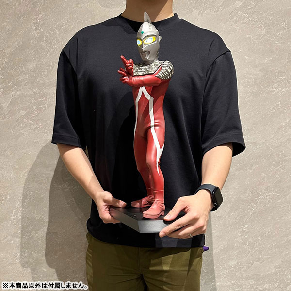 Ultimate Article Ultra Seven (Battle Image Color Ed.)