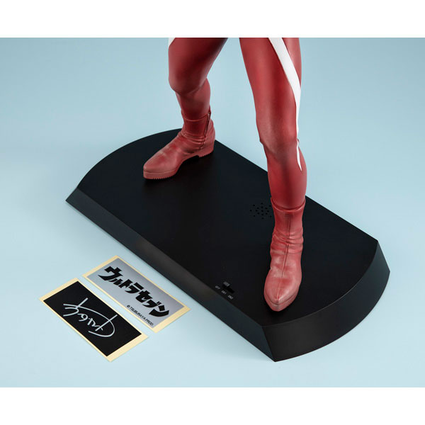 Ultimate Article Ultra Seven (Battle Image Color Ed.)