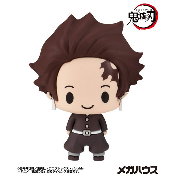 Chokorin Collection Demon Slayer: Kimetsu no Yaiba