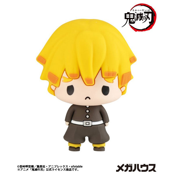 Chokorin Collection Demon Slayer: Kimetsu no Yaiba