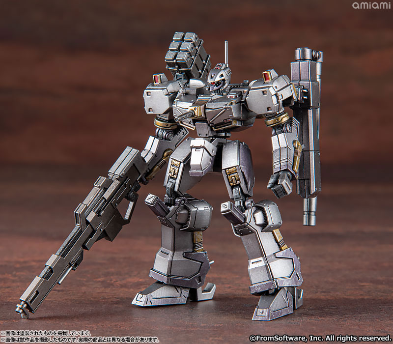 Armored Core Structure Arts Non Scale Plastic Model Kit Series Vol.1