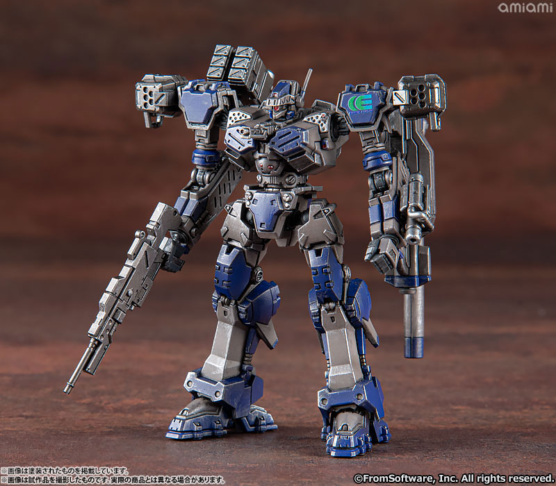 Armored Core Structure Arts Non Scale Plastic Model Kit Series Vol.1