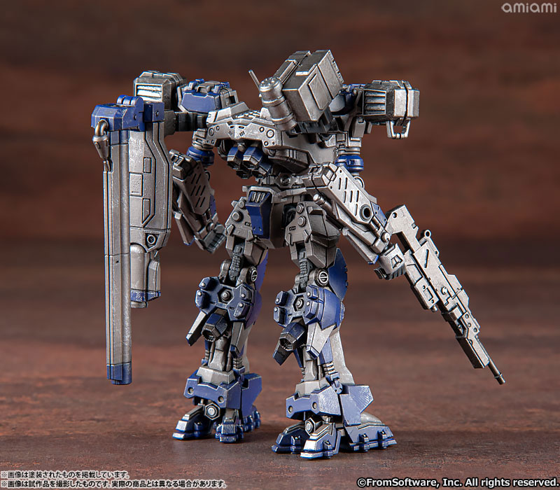 Armored Core Structure Arts Non Scale Plastic Model Kit Series Vol.1