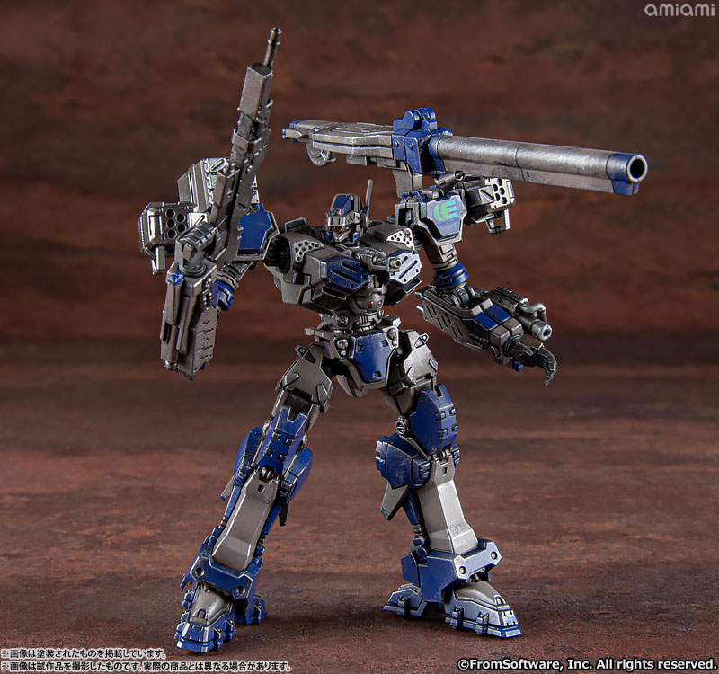 Armored Core Structure Arts Non Scale Plastic Model Kit Series Vol.1