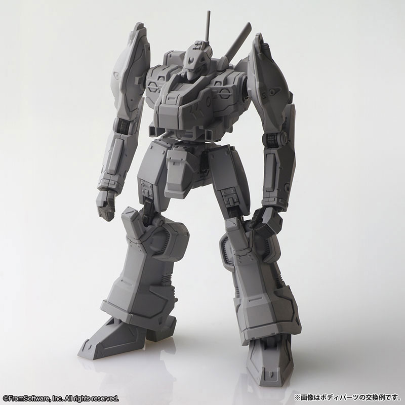 Armored Core Structure Arts Non Scale Plastic Model Kit Series Vol.1