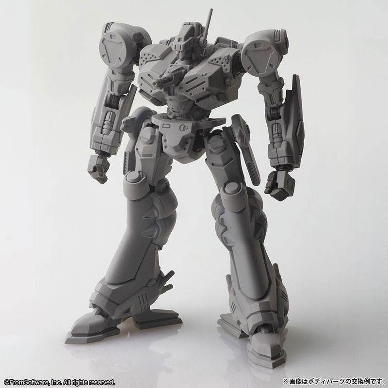 Armored Core Structure Arts Non Scale Plastic Model Kit Series Vol.1